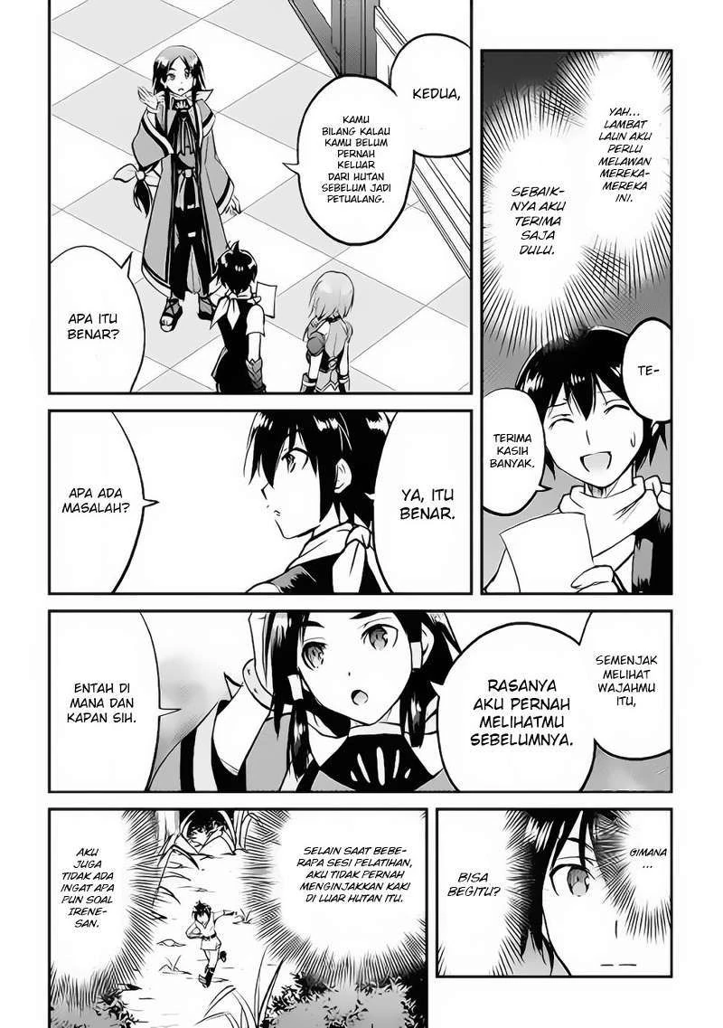 Halaman 20 — Maken no Daydreamer Chapter 15