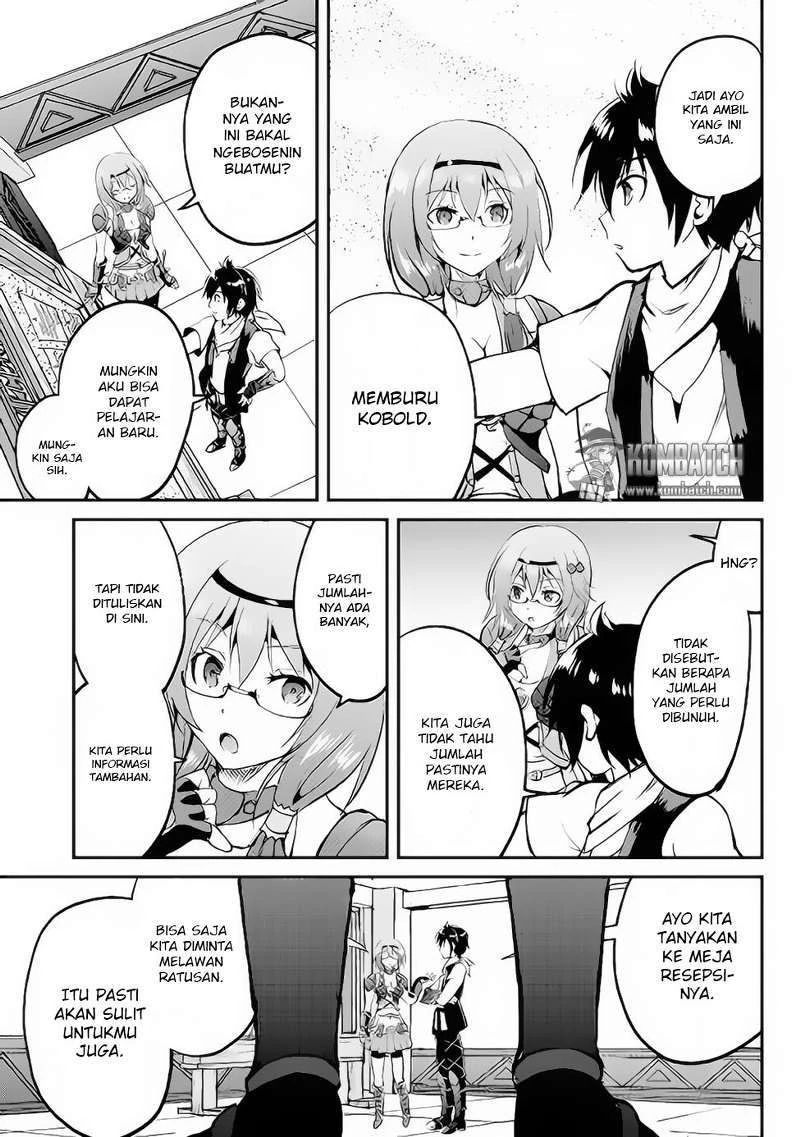Halaman 27 — Maken no Daydreamer Chapter 15