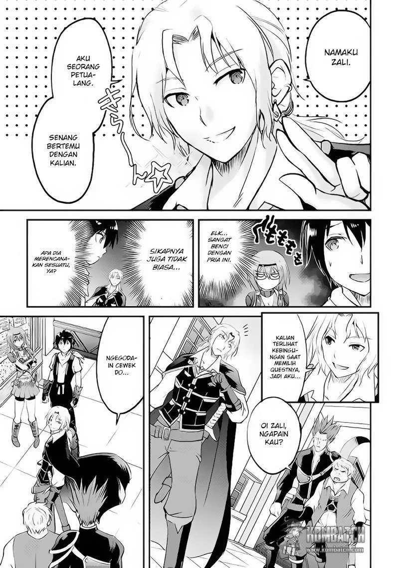 Halaman 29 — Maken no Daydreamer Chapter 15