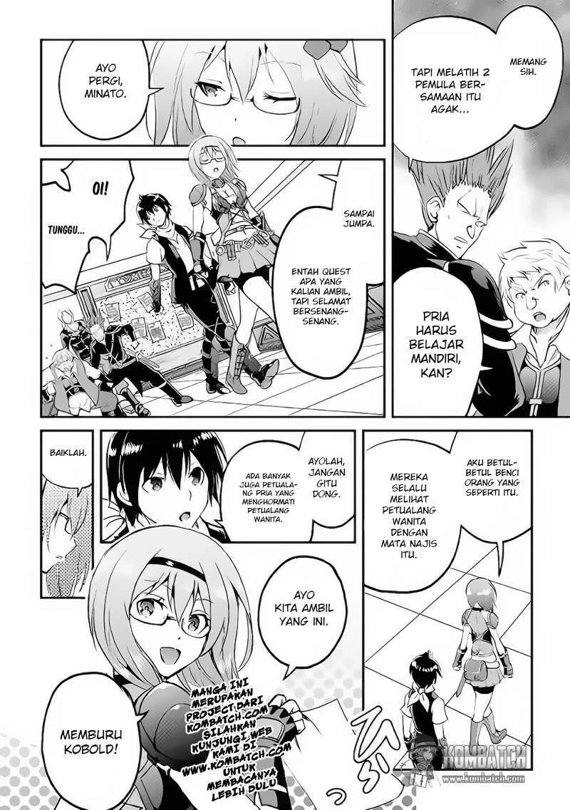 Halaman 32 — Maken no Daydreamer Chapter 15
