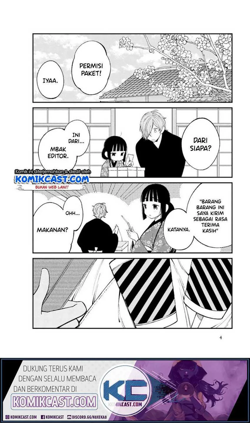 Halaman 3 — Toaru Meoto no Nichijou Chapter 16