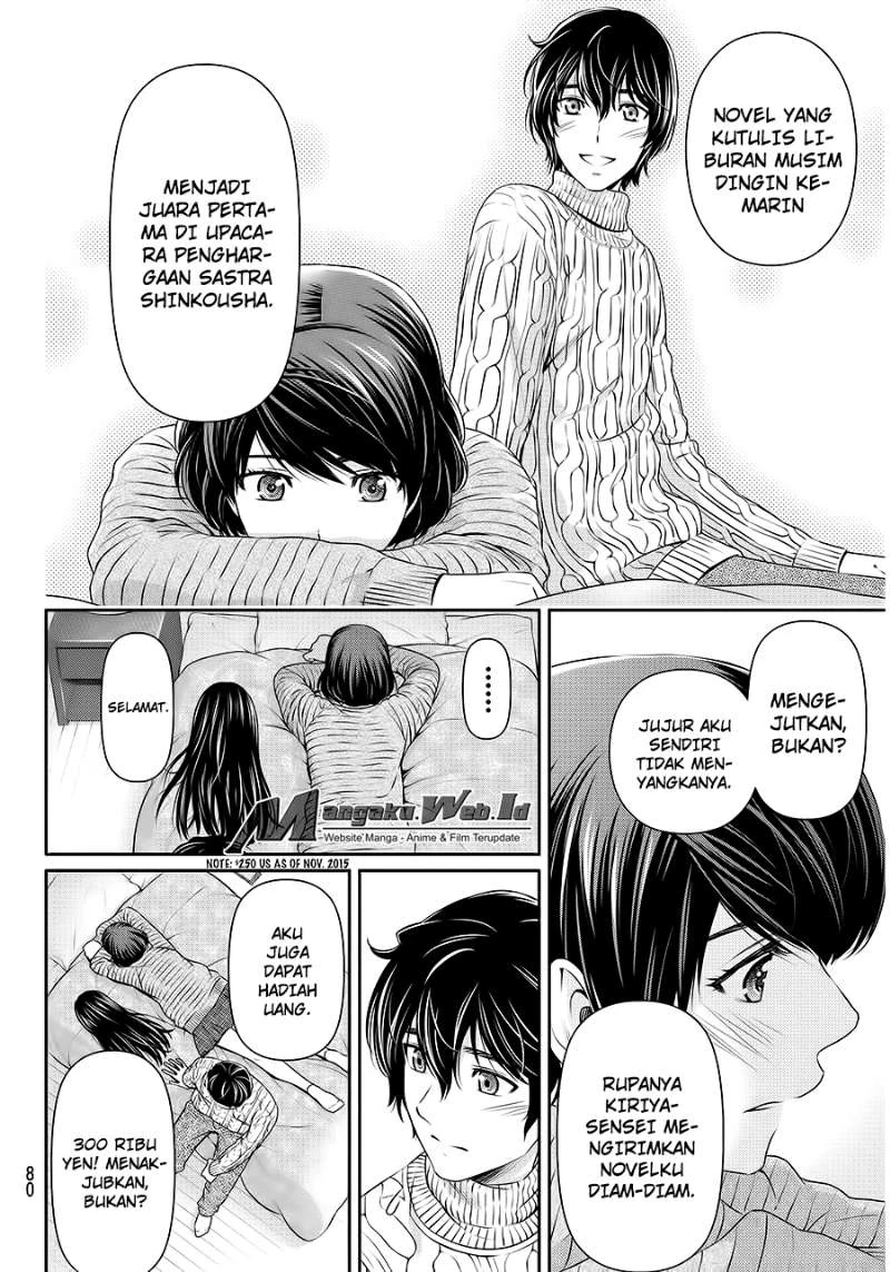 Halaman 6 — Domestic na Kanojo Chapter 71