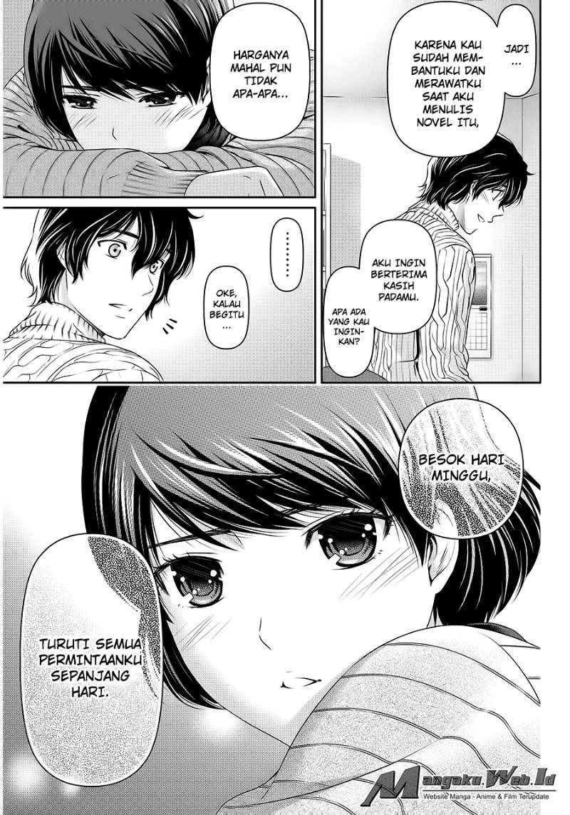 Halaman 7 — Domestic na Kanojo Chapter 71