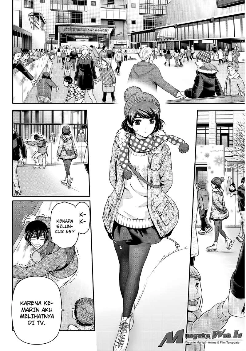 Halaman 8 — Domestic na Kanojo Chapter 71