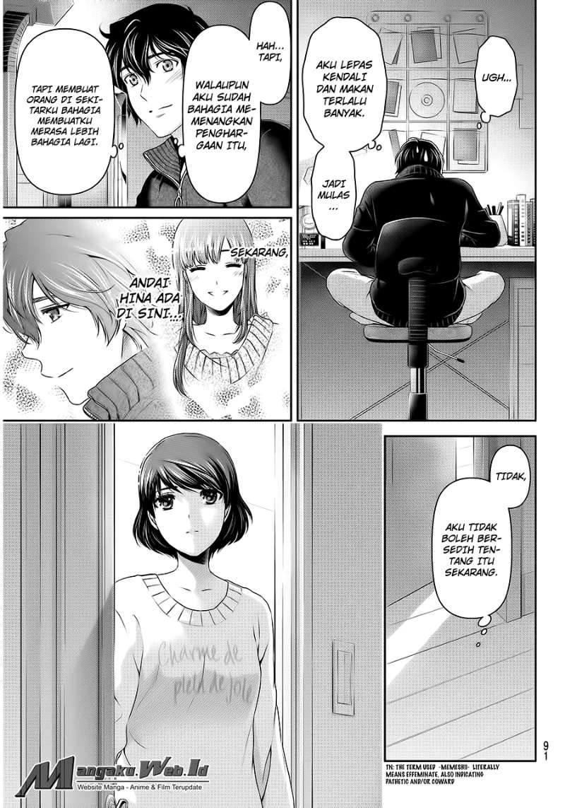 Halaman 15 — Domestic na Kanojo Chapter 71