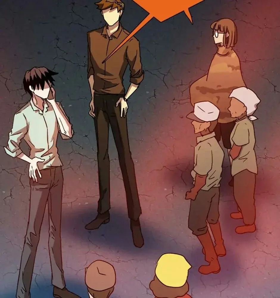 Halaman 20 — Dreamcide Chapter 117