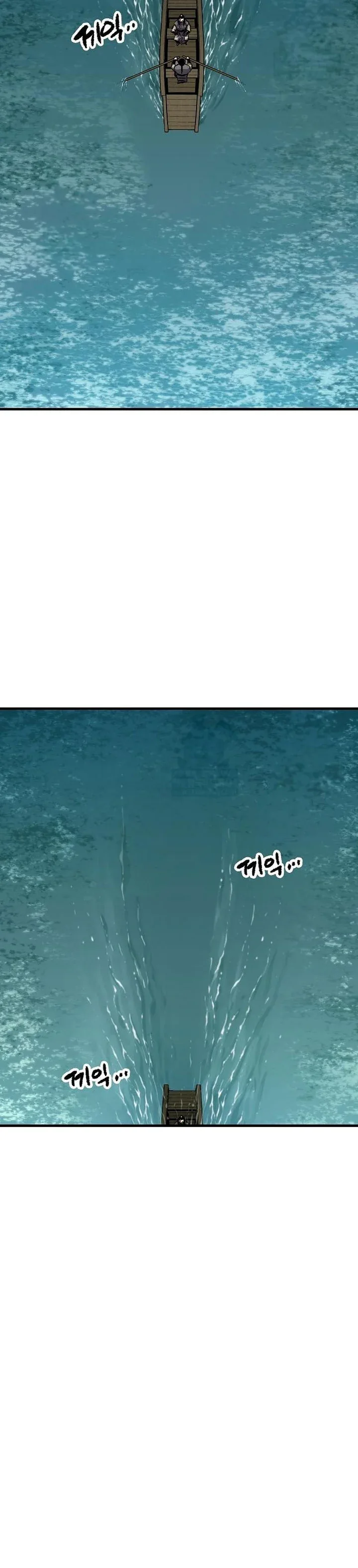 Halaman 12 — Reincarnated Murim Lord Chapter 107