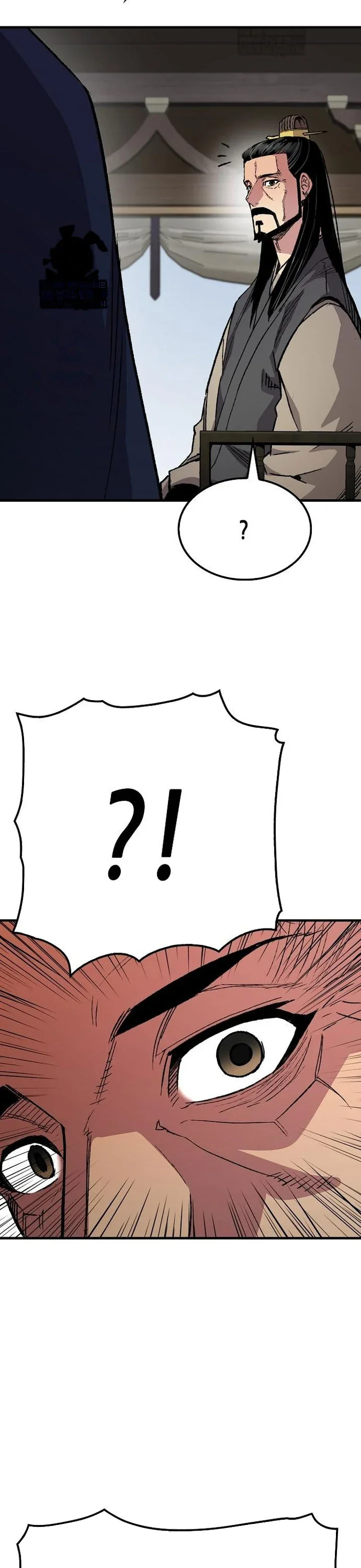 Halaman 36 — Reincarnated Murim Lord Chapter 107