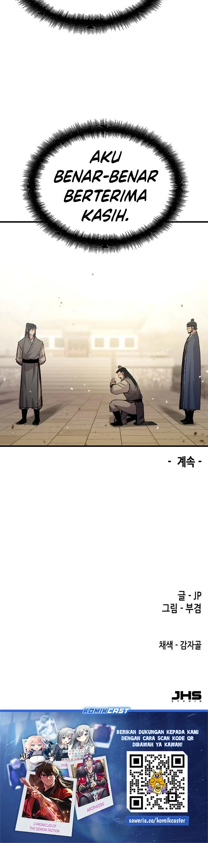 Halaman 57 — Reincarnated Murim Lord Chapter 107
