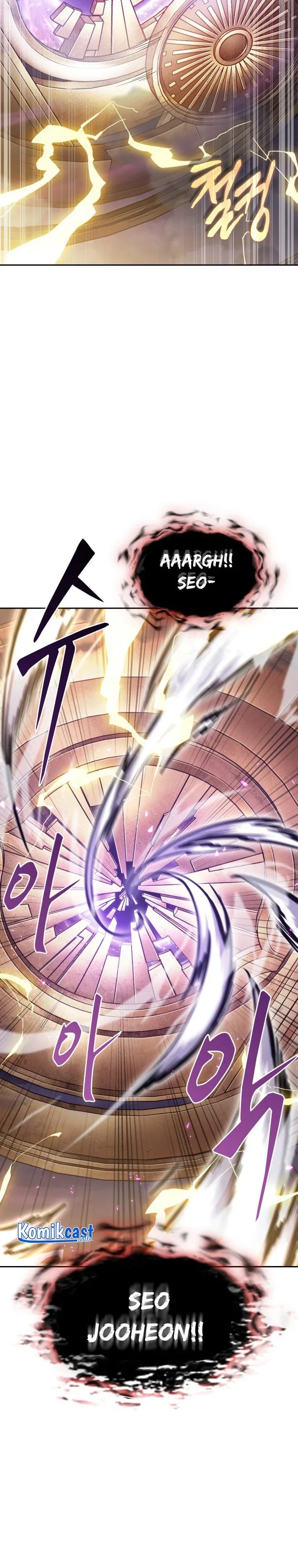 Halaman 3 — Tomb Raider King Chapter 393