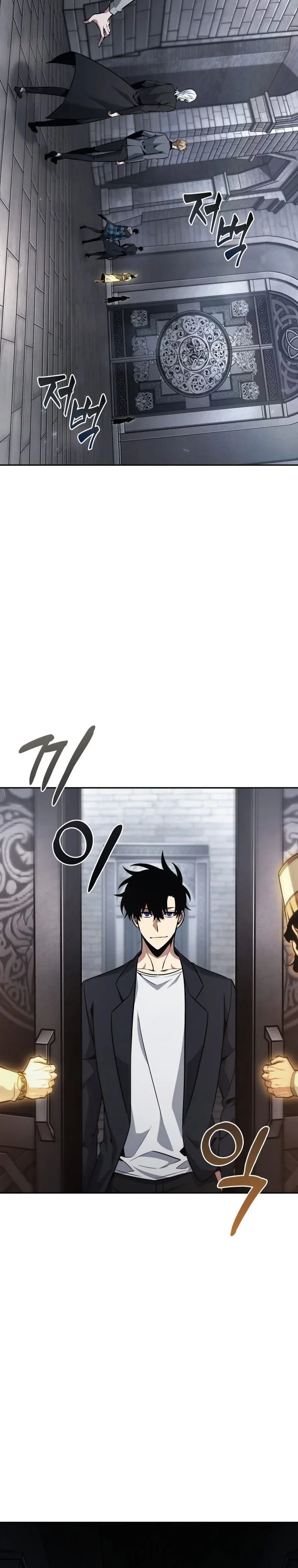 Halaman 13 — Tomb Raider King Chapter 393