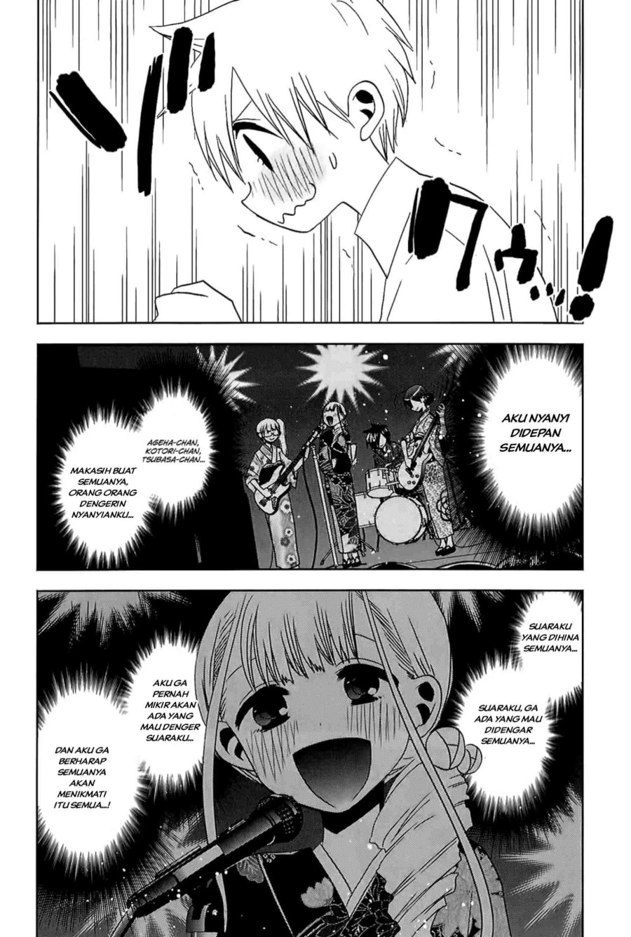 Halaman 12 — Josei Danshi Chapter 13