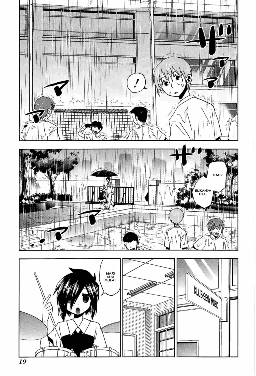 Halaman 17 — Josei Danshi Chapter 13