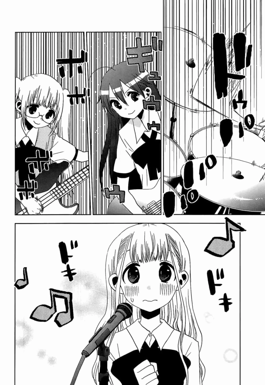 Halaman 18 — Josei Danshi Chapter 13