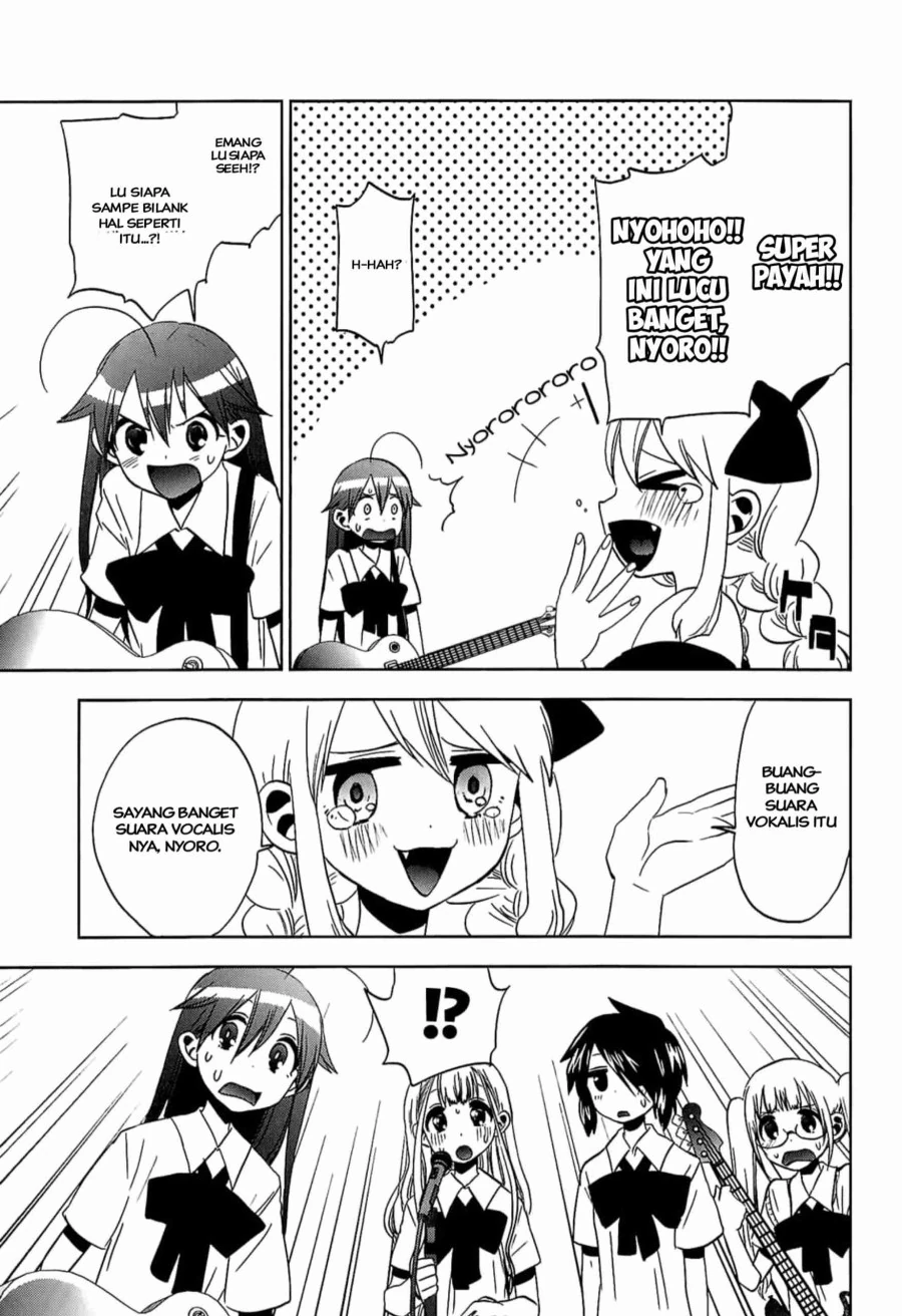 Halaman 23 — Josei Danshi Chapter 13