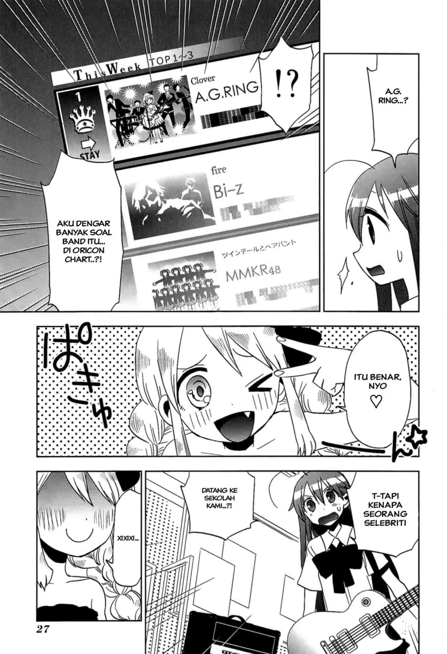 Halaman 25 — Josei Danshi Chapter 13
