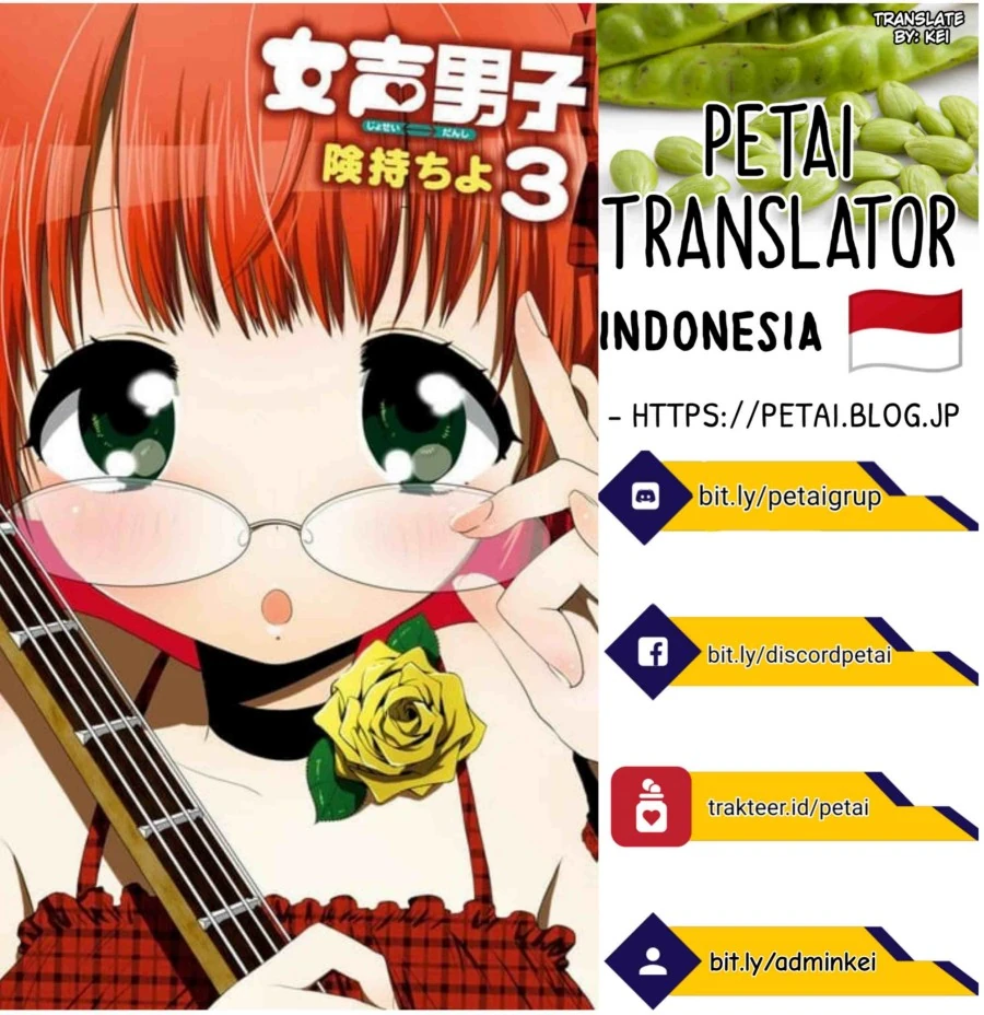 Halaman 27 — Josei Danshi Chapter 13