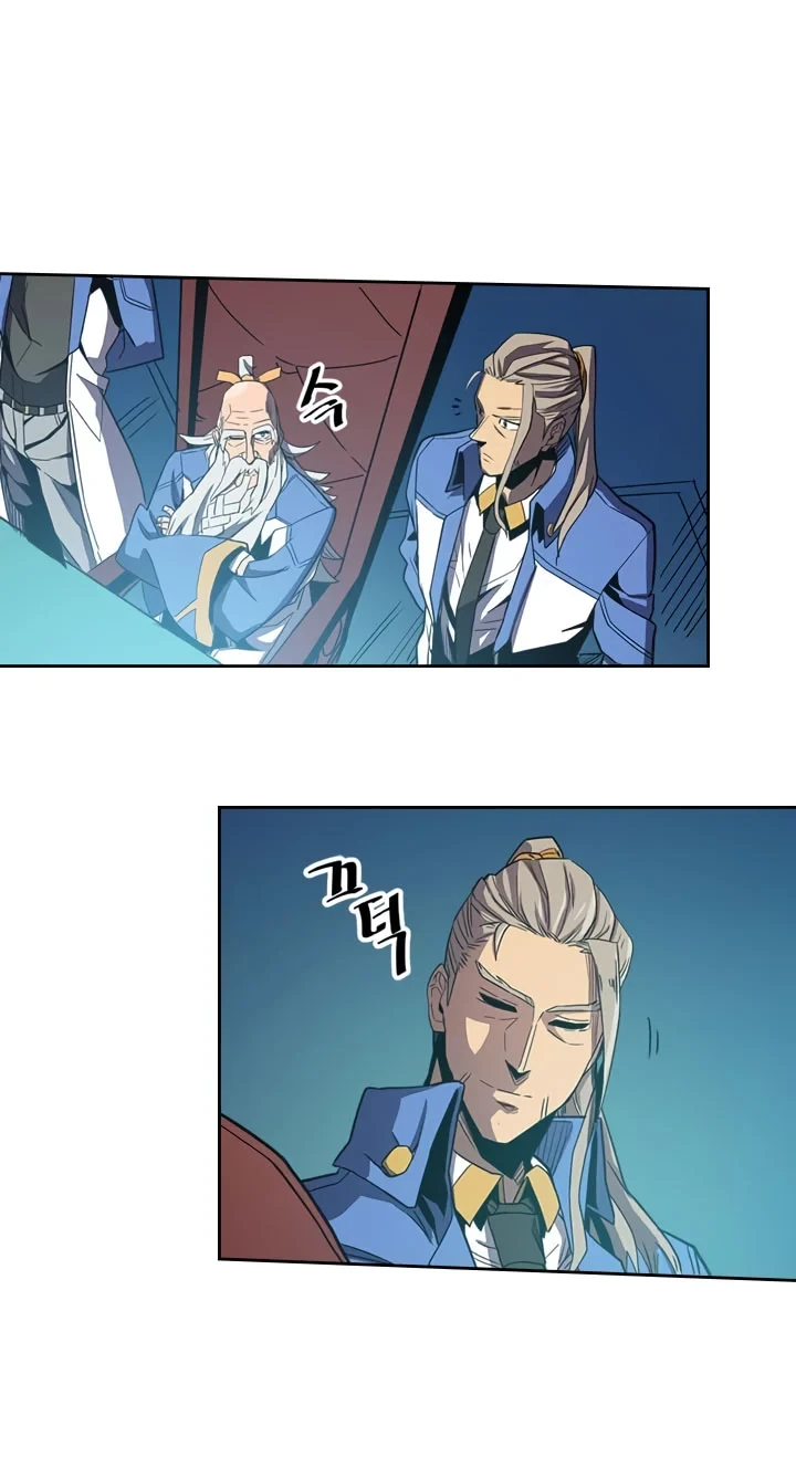Halaman 24 — A Returner's Magic Should Be Special Chapter 38