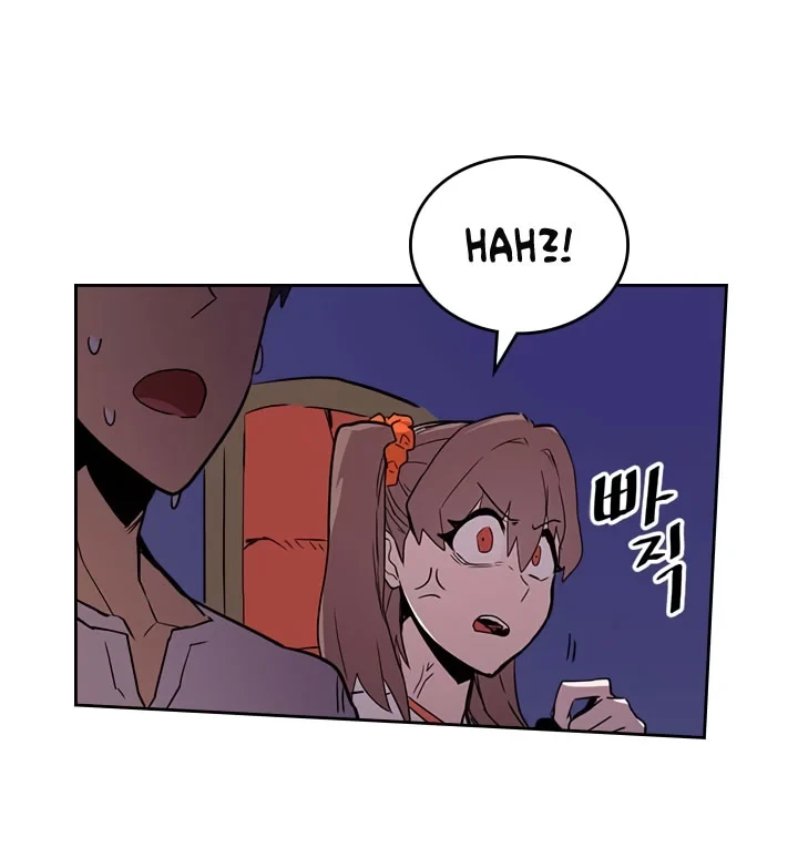Halaman 54 — A Returner's Magic Should Be Special Chapter 38