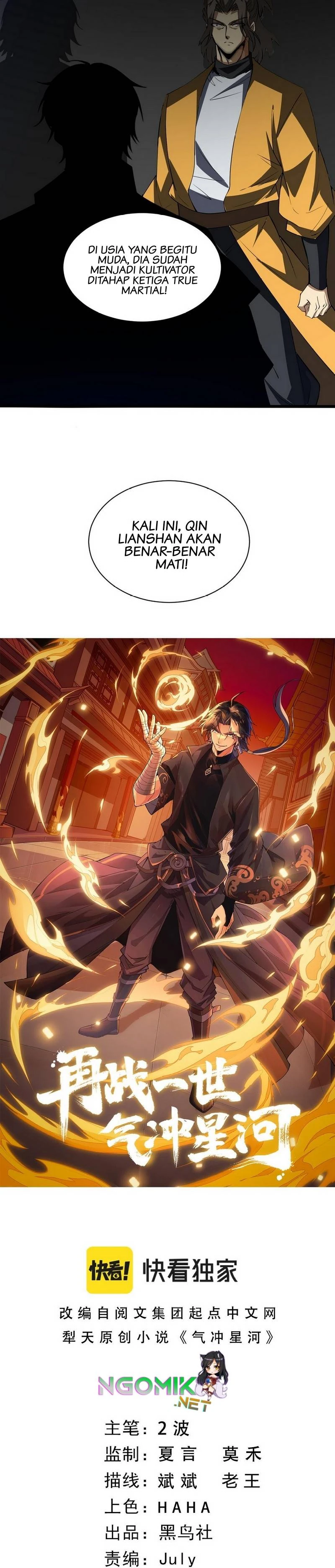 Halaman 3 — Second Fight Against the Heavens Chapter 20