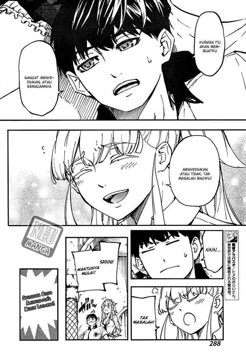 Halaman 11 — Kekkon Yubiwa Monogatari Chapter 13