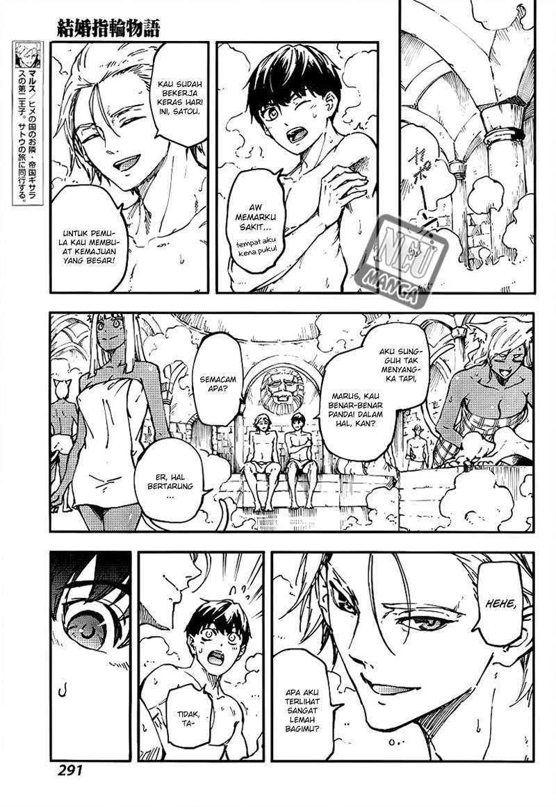 Halaman 14 — Kekkon Yubiwa Monogatari Chapter 13
