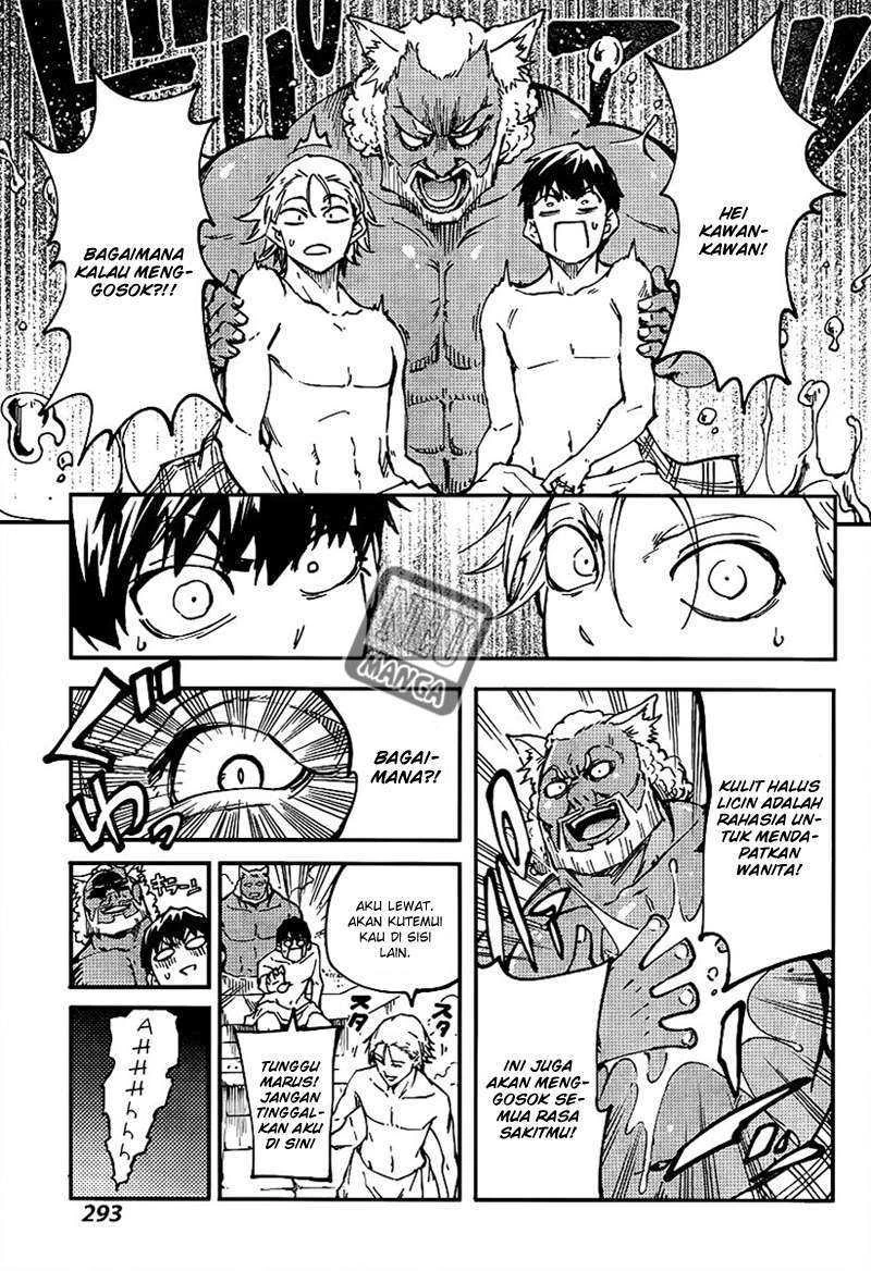 Halaman 16 — Kekkon Yubiwa Monogatari Chapter 13