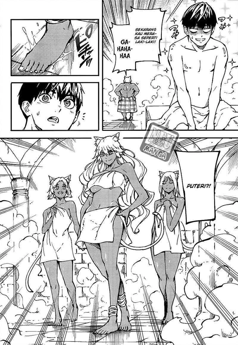 Halaman 17 — Kekkon Yubiwa Monogatari Chapter 13