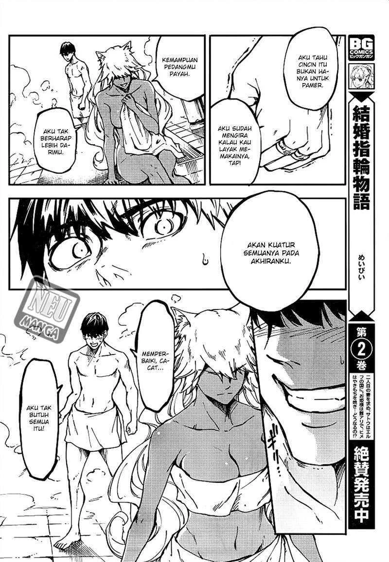 Halaman 23 — Kekkon Yubiwa Monogatari Chapter 13