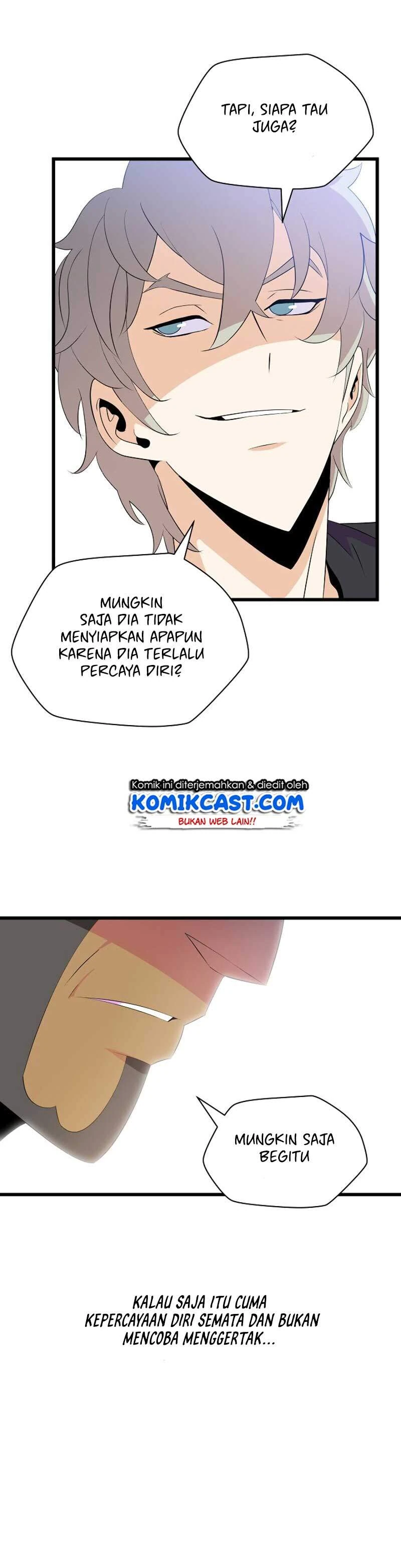 Halaman 7 — Kill the Hero Chapter 19