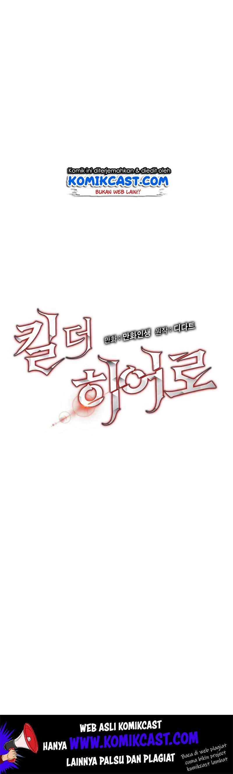 Halaman 8 — Kill the Hero Chapter 19