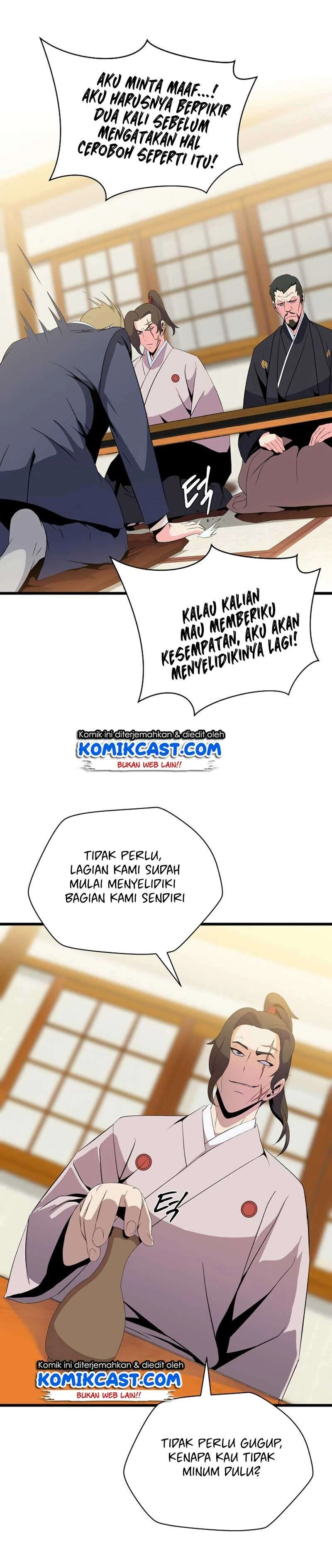 Halaman 15 — Kill the Hero Chapter 19