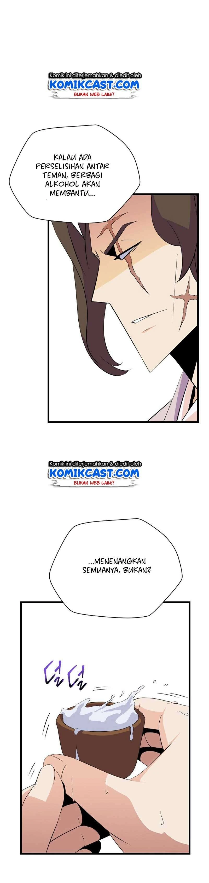 Halaman 18 — Kill the Hero Chapter 19