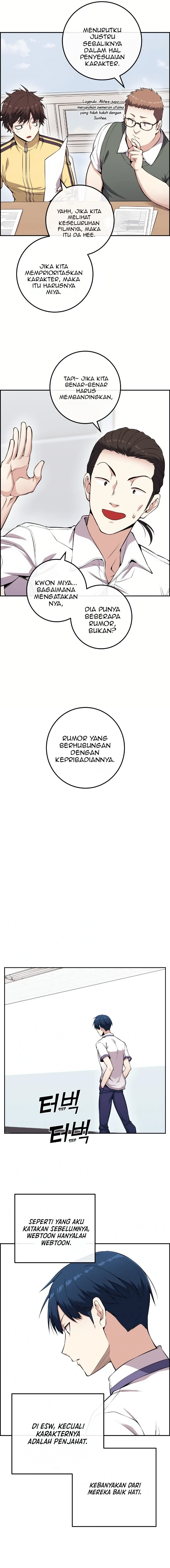 Halaman 12 — Webtoon Character Na Kang Lim Chapter 71