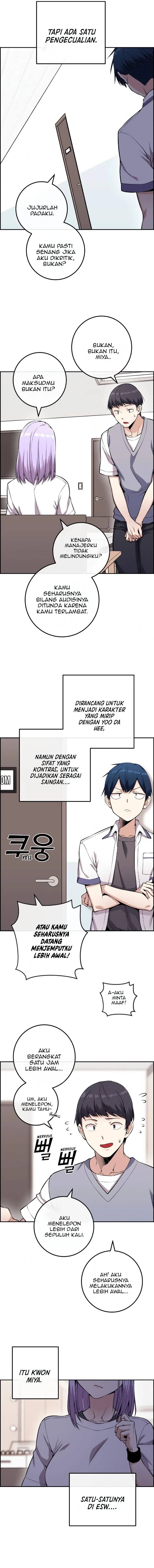 Halaman 13 — Webtoon Character Na Kang Lim Chapter 71