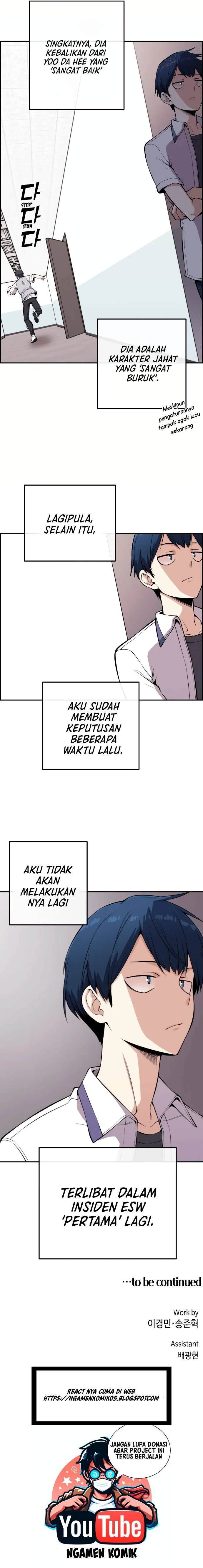 Halaman 16 — Webtoon Character Na Kang Lim Chapter 71