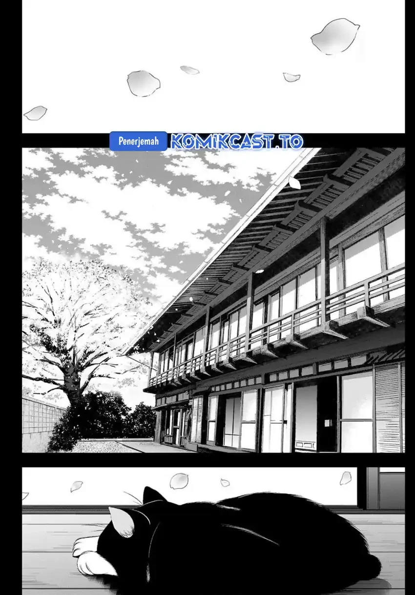 Halaman 3 — Megami no Café Terrace Chapter 215