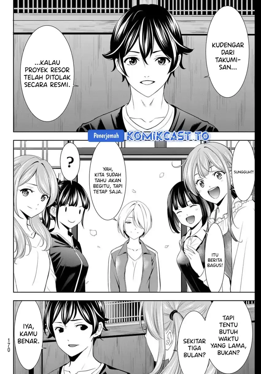 Halaman 5 — Megami no Café Terrace Chapter 215