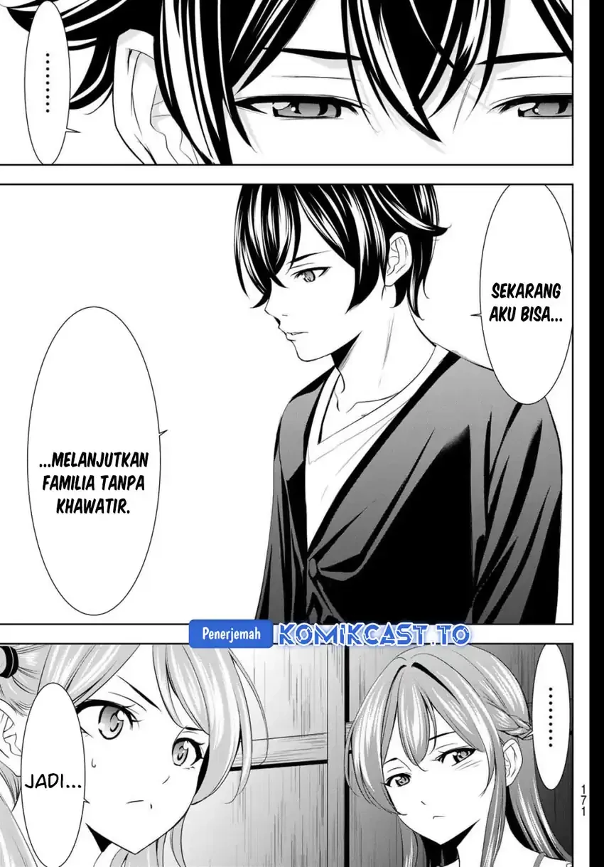 Halaman 6 — Megami no Café Terrace Chapter 215