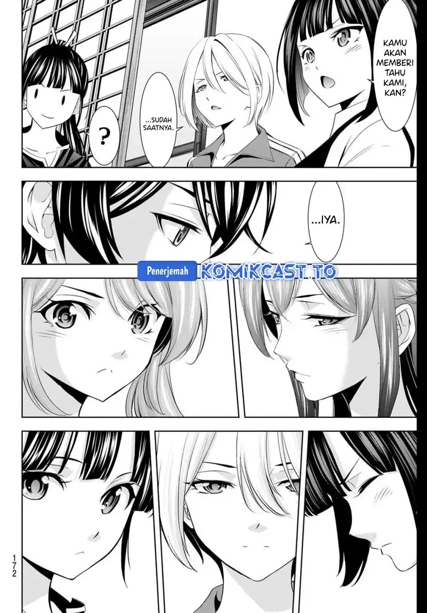 Halaman 7 — Megami no Café Terrace Chapter 215