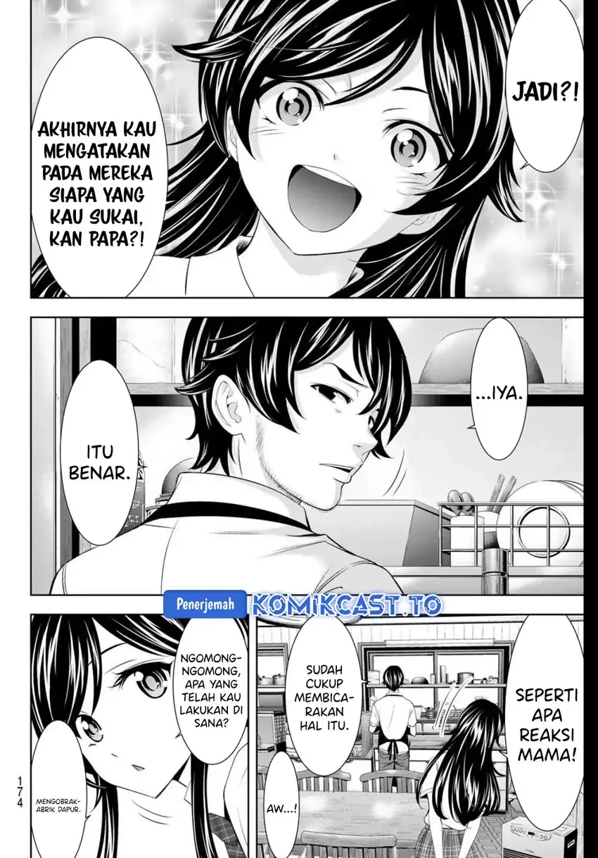 Halaman 9 — Megami no Café Terrace Chapter 215