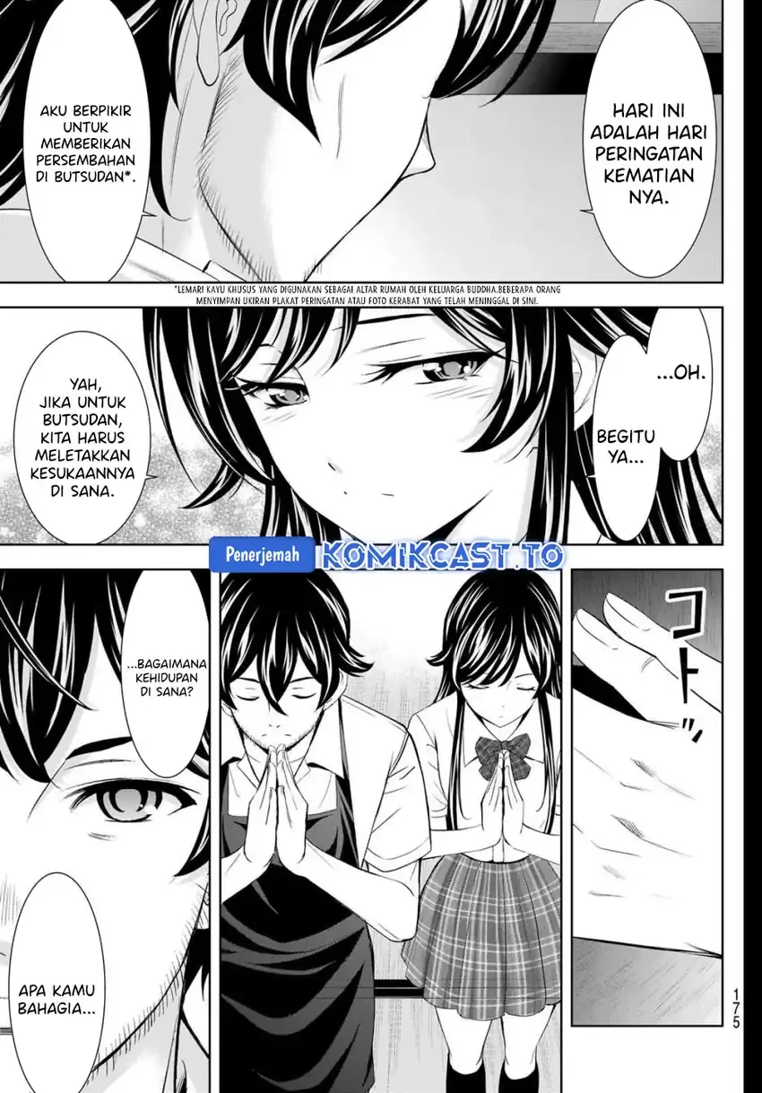 Halaman 10 — Megami no Café Terrace Chapter 215