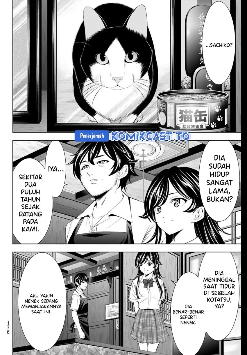 Halaman 11 — Megami no Café Terrace Chapter 215