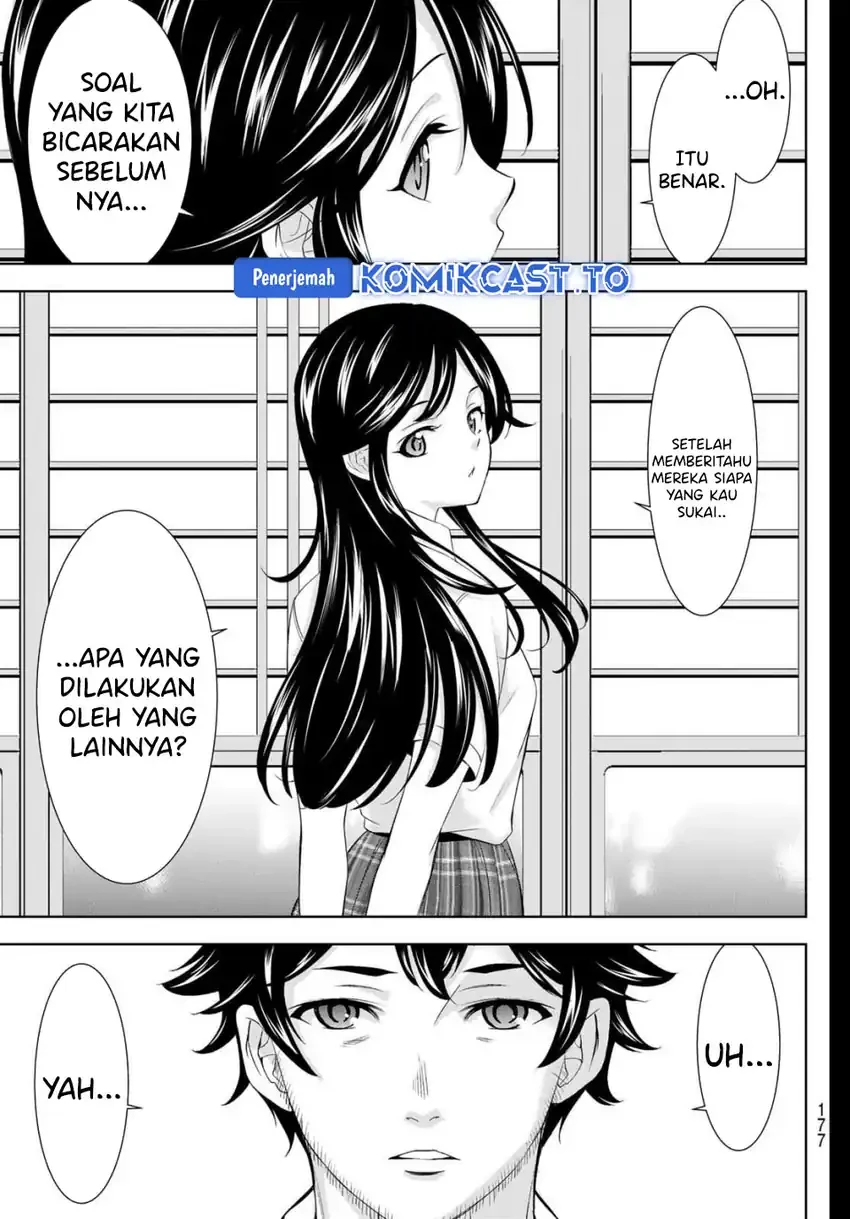 Halaman 12 — Megami no Café Terrace Chapter 215