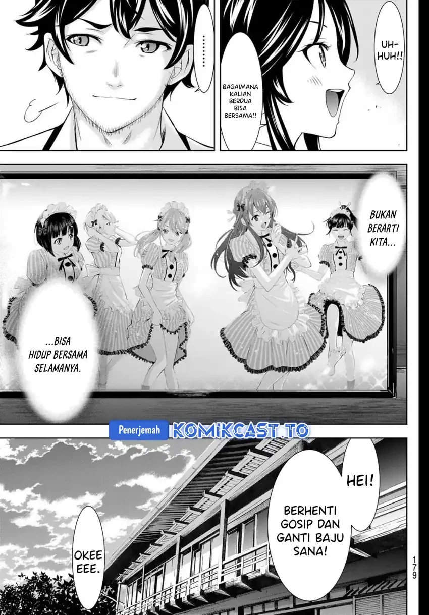 Halaman 14 — Megami no Café Terrace Chapter 215