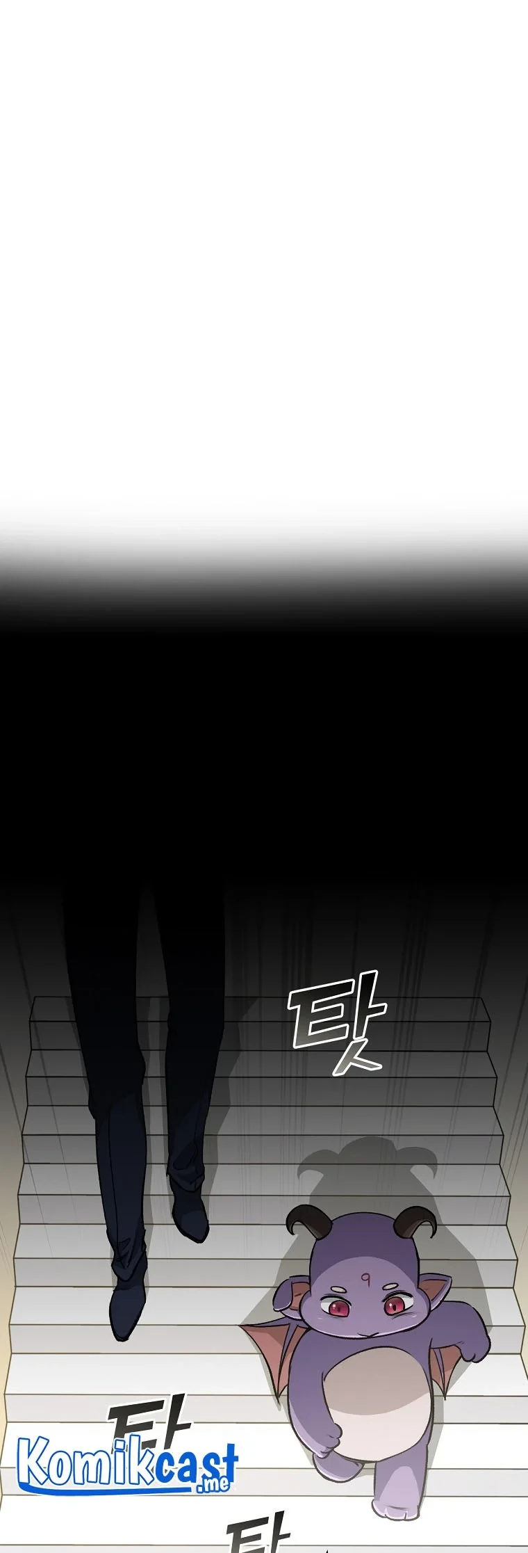 Halaman 7 — My Dad Is Too Strong Chapter 91
