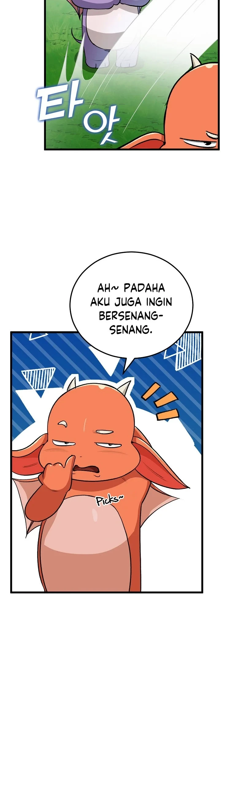 Halaman 13 — My Dad Is Too Strong Chapter 91