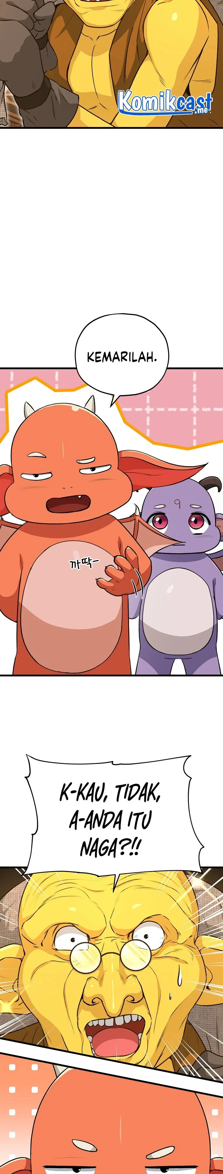 Halaman 16 — My Dad Is Too Strong Chapter 91