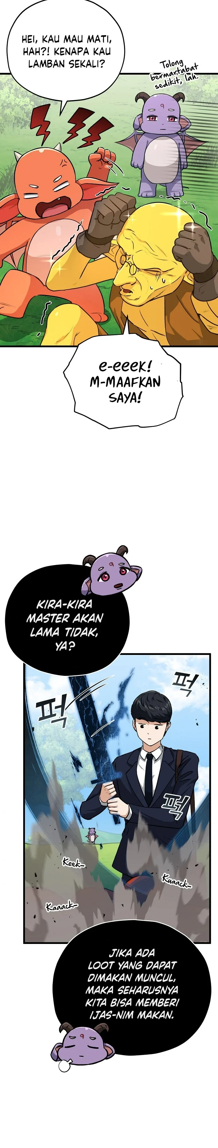 Halaman 18 — My Dad Is Too Strong Chapter 91