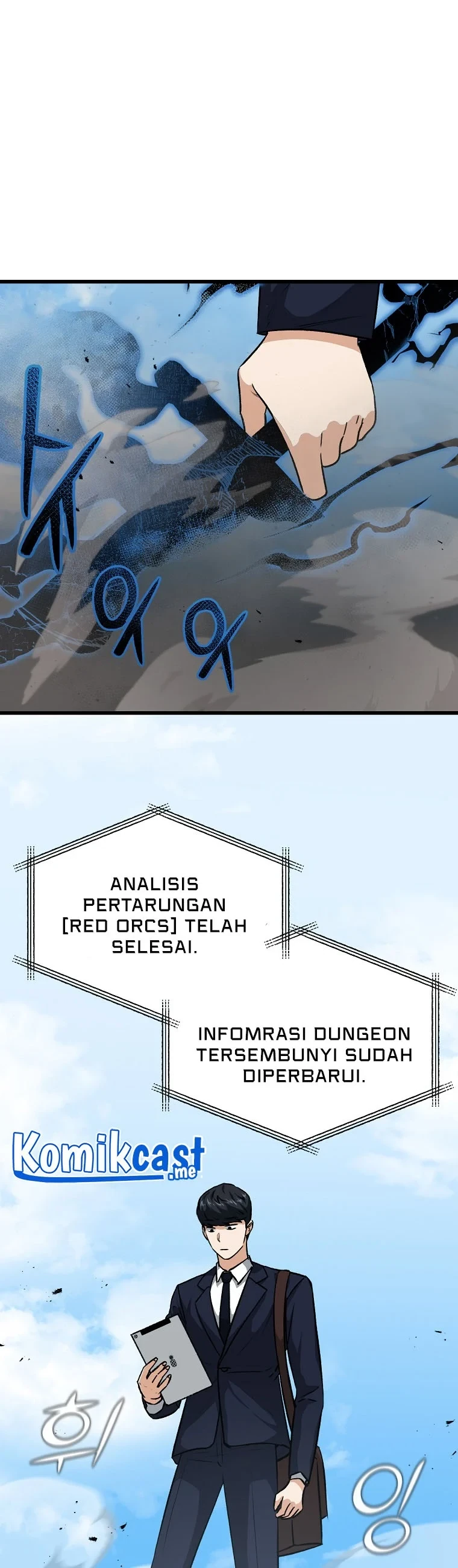 Halaman 19 — My Dad Is Too Strong Chapter 91